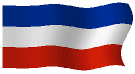 ФРЮ